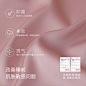 静韵【超柔软】冰丝睡衣男春秋季仿真丝情侣睡眠家居服长袖套装女-tmall.com天猫