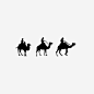 骑骆驼人物高清素材 沙漠 骑骆驼 黑色 免抠png 设计图片 免费下载