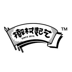 李瑟钰采集到字体和标签