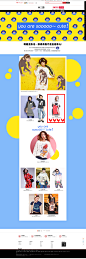 优选性价比专场-两三事旗舰店-天猫Tmall.com