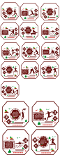 新农村中式学校文化墙（体育围墙）