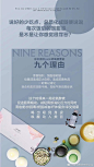 一旦爱上了一个人，就同时拥有了软肋和铠甲。
当爱到达内心的最深处，便能够跨越生命的距离，让人拥有直面生死别离的勇气。##轻氧酵素##轻氧白藜芦醇##轻氧燕窝## ​​​​