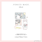 | ᴘ ᴏ ɴ ɪ ᴄ ᴏ ᴍ ᴀ ᴅ ᴇ |。… ♡款 图 tou

《 想要变得可爱 》


【4.5cm * 90cm * 10m 】
自己印承制 // 亮面白墨pet ​​​​