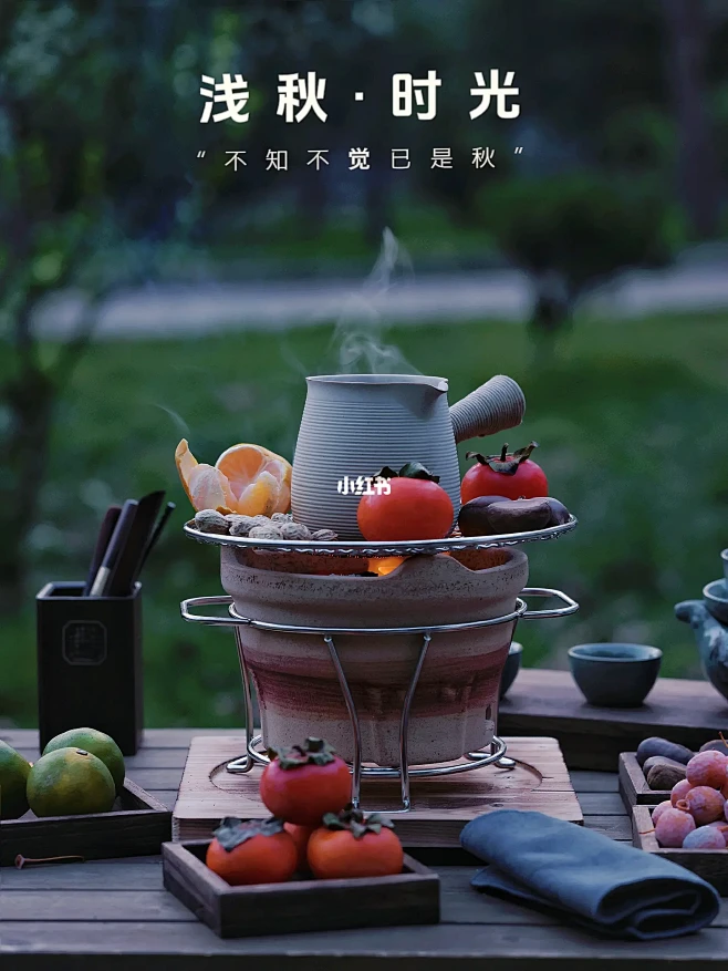围炉煮茶：轻煮岁月，慢煮茶图片_高质量素材图片素材-花瓣网
