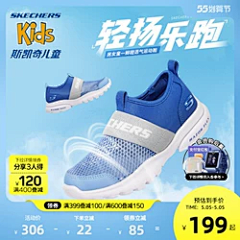 酸橙Lime采集到主图标