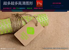 高端烫金工艺名片效果图样机