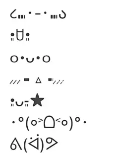 可可爱爱颜文字8！！わぁい⸜(*´꒳`*)⸝♡