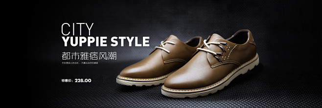 首页-斯米尔旗舰店-天猫Tmall.co...