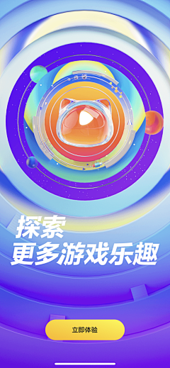 啾啾啾啾o采集到多巴胺图