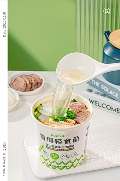 梦里有鸡腿采集到食品 | 渲染、摄影图