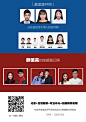 #最美证件照##东莞最美证件照##青年照相馆##完美证件照##东莞照相馆#南城照相馆#