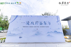 Arnolde采集到桁架