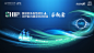 3897bad9-86cf-4550-96cd-f401f458c273.png (1920×1080)