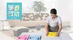 暖春福利 | 换季洗衣这样做，赚翻了！ : 立春已过、天气渐暖假期综合症刚刚被治愈，就发现了家里堆积如山的冬装别急着抓狂，看看华天e生活推出暖春行动，你
