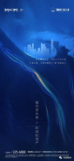 淘宝族采集到待归类采集