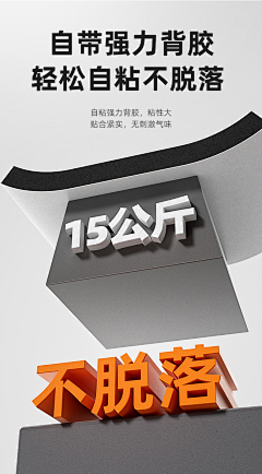 暮雨随风采集到详情收藏