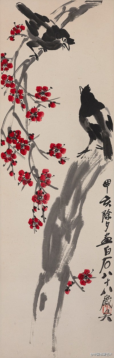 中国书画艺术齐白石作品梅花八哥作品画面构图清新张弛有度梅枝树干成