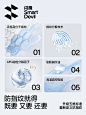 闪魔新款适用苹果15钢化膜iPhone15promax手机14pro无尘仓PM贴膜13全12覆盖11防摔Plus爆Max高清XR无纹膜por-tmall.com天猫