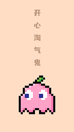 My/G采集到壁纸