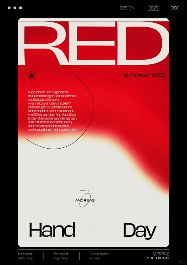 设计笔记vol.12|红色氛围感海报排版...