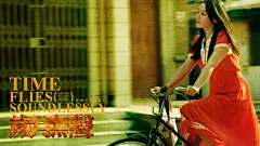 岁月无声电影图片桌面壁纸桌面壁纸1