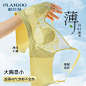 O1CN01XXCyOB1oJTwHjrSUo_!!0-item_pic.jpg_800x800.jpg (800×800)