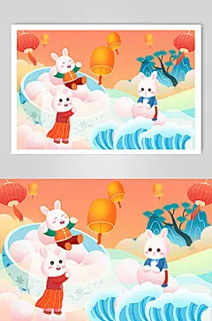 卡通闹元宵元宵节兔年插画