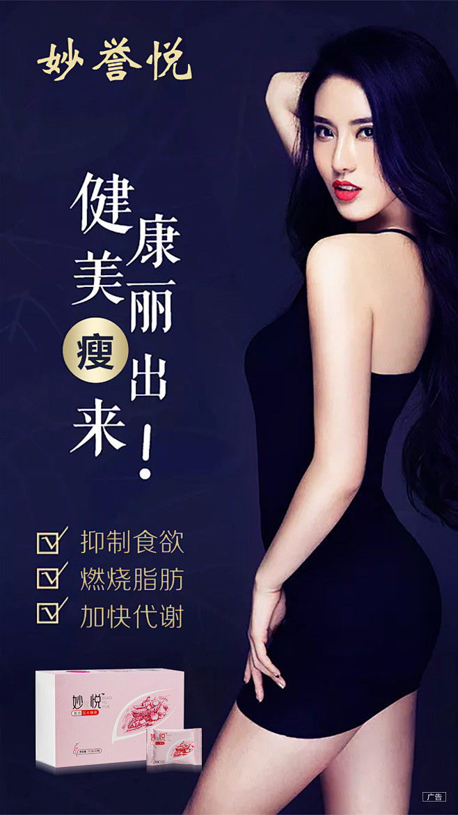 平面约设计：sdxc0006 造势 招商...