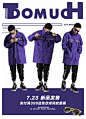 【潮牌时尚排版】Personality，This is the style and attitude that young people like.