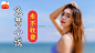 小说