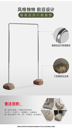 ˋDars采集到商业空间