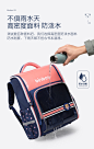 2021款日本超轻书包小学生女大容量一二三到六年级儿童书包男护脊-tmall.com天猫