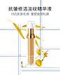 sisley希思黎抗皱修活淡纹精华液 舒缓平衡对抗自由基 官方入驻-tmall.com天猫