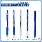 败家实验室 文具弄潮er 2020年度色Classic Blue经典蓝文具合集-淘宝网