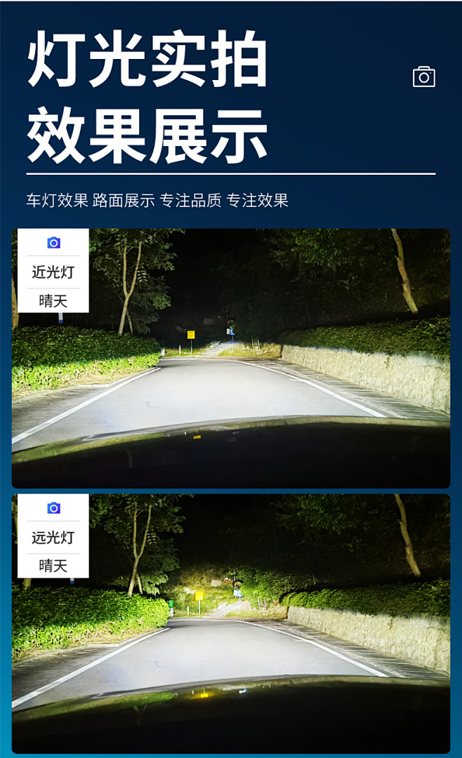 19-21款奔驰A级A180L改装led大灯远光灯近光车灯强光超亮白光灯泡-tmall.com天猫