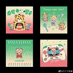 ✨～2020 byebye～✨
月底一直在逃避回顾总结 ，因为看到首页许许多多优秀的作品觉得自己图又少又拿不出手ㅠㅠ
今天想了想觉得就算再烂这些也都是我自己画的画 都是我的孩子 在相册选了一些图简单的拼了拼发现其实并没有自己想的那么糟(^^)
发出来勉励自己，希望2021年我不要总是说自己不好了！赶紧自 ​​​​...展开全文c