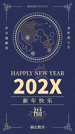 用户FVsv3MmX采集到物料