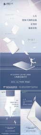 高考加油系列-源文件