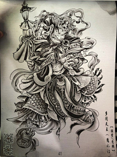纹身绘画手稿完成采集盘古jdjfnnjd采集到纹身绘画手稿完成采集hc0766