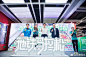 本年度的广州地铁马拉松正式拉开序幕，即日起持续到10月24日！<br/>感谢联合主办方广州地铁、承办方地铁传媒、冠名赞助商招商银行、形象大使卢琳及各合作媒体、广大跑友！@广州地铁 ​​​​