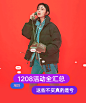 QQ图片20181210101801
