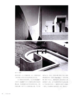 超级科密采集到世界顶尖建筑设计大师与他们的建筑