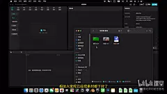 剪映专业版 从会用到精通_哔哩哔哩_bilibili