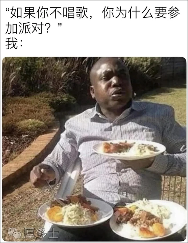 image-花瓣网