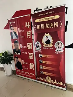 易拉宝展示架定制海报设计制作招聘广告牌展示牌展架立式落地式架-tmall.com天猫