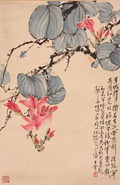 羊城腊月犹春在，迎面紫荆沿路开。南国初来北海佬，有缘试笔费心裁。
【图：于希宁】