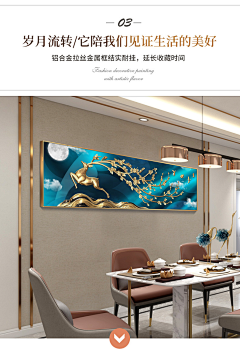 小熊脆脆饼00采集到双联画