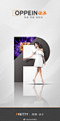 796e3dffgy1gp0iityszwj20u01nzx6q.jpg (1080×2159)