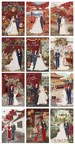 danny画画&amp;公子秦 婚礼手绘 请柬设计 高端写实森系插画 婚纱照-淘宝网