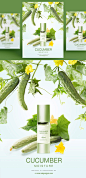 黄瓜补水保湿化妆品海报PSD模板Green cosmetics poster template#ti375a7210-平面素材-美工云(meigongyun.com)
